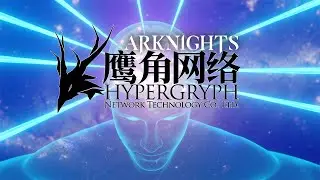 Hypergryph has Evolved