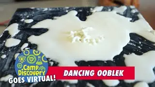 Танцующий Ублек