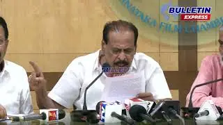 Madenur Manu Ban from film Industry | Bulletin Express