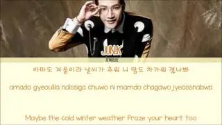 Jun.K - Love Letter [Eng/Rom/Han] Picture + Color Coded HD
