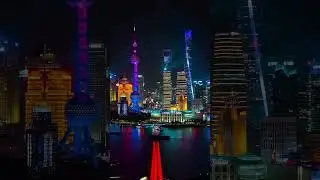 Shanghai Night view🇨🇳🏮 #beijing #guangzhou #chengdu #tianjin #shenzhen #trending #youtubeshorts