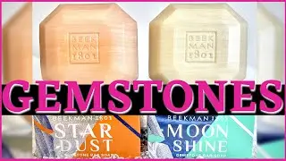 BEEKMAN 1802 STARDUST SHIMMER GEMSTONE BAR SOAP / MOONSHINE GOAT MILK SHIMMER BAR SOAP