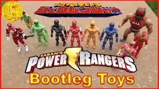 POWER RANGERS / SUPER SENTAI / 侍戦隊 Bootleg Action Figures | WARRIOR Super Hero - 5 pack (Raw Video)