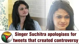Suchi leaks | Singer Suchitra on Controversy Dhanush Tweets