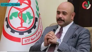 جمهورية الصيدلة - ضيف الحلقة / الدكتور الصيدلاني بشار نعمه عبد / المدير العام لمجموعة ساوه