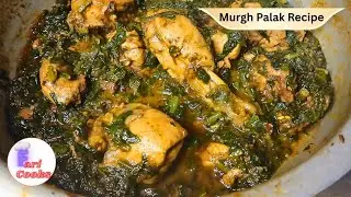 Murgh Palak Recipe|| chicken and spinach curry @faricooks