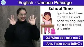 Reading comprehension | Unseen passage | Primary | Class-1,2,3 | Indian Sign language 