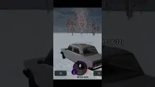 КОГДА ИГРАЕШЬ С ДРУГОМ 
