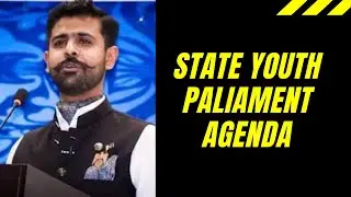 8 point agenda of SYP | SHAHEER SIALVI | State Youth Parliament | Samar Husnain 5543