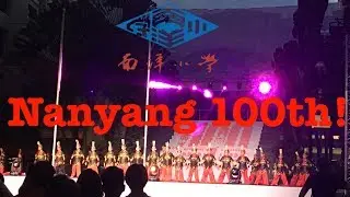 Special Edition! NYP100