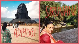 SIRUVANI WATERFALLS | ADIYOGI VISIT | COIMBATORE TOURIST PLACES