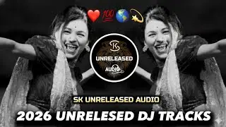 2026 Unreleased Dj Tracks | Nonstop Dj Song | Marathi Dj Remix Song | Dj Marathi Remix 