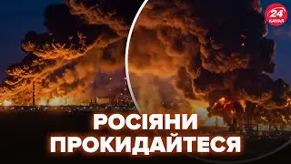 🔥НАЧАЛОСЬ! ДЕСЯТКИ ВЗРЫВОВ под Москвой (ВИДЕО): пылает завод Путина. Небо КРАСНОЕ
