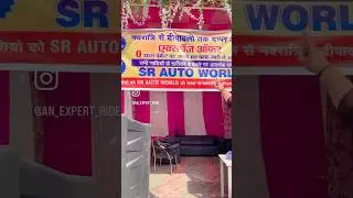 0 Down Payment pe koi bhi gadi le jao SR Auto World Jaipur se