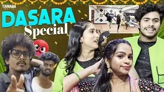 Guess the Song we performed for | Dance Rehearsal went wrong | BTS |@brundabhavana ​@Brundaprabhakar