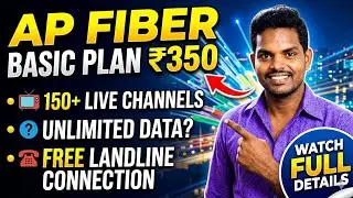 AP Fiber Basic Plan 350rs  Full Details || AP Fiber 350 Basic Plan Full Review Telugu