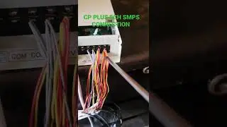 #CP PLUS #8Ch SMPS POWER SUPPLY CONNECTIONS.