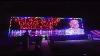 Pixel Building Decoration  ( Chief minister of Assam ) All size pixel led programing available
