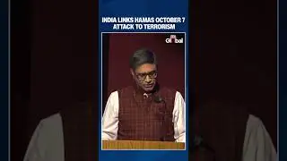 India Stands With Israel as October 7 Hamas Terror Attack Is Remembered |#shorts