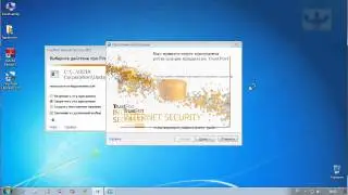 TrustPort IS 2012 part 1