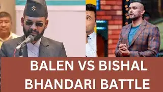 Balen Shah vs Bishal Bhandari Battle | Balen  & Bishal Bhandari Facebook Status Controversy