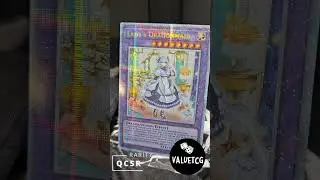 Lady's Dragonmaid - QCSR - Orica / Proxy