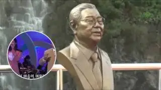 송해공원