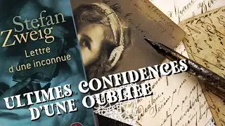 LETTRE D'UNE INCONNUE : Obsession à Sens Unique
