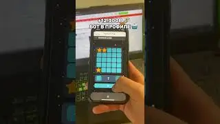 🔑 Твой ключ к новым возможностям &ndash; бот в профиле! #1winmines #mines #mines1win