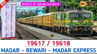 19617 / 19618 - MADAR - REWARI - MADAR EXPRESS TRAINS
