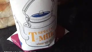 Tea special Milk chitale Amul organic tea