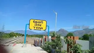 After 12 Years Of Struggle Finally |A train From Madurai To Teni| A Journey Through Mountains