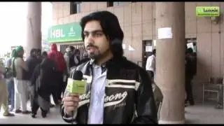 Matriculation Annual Examination 2011 of Lahore Board