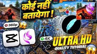 Free fire video quality barahe  2 minutes me how  tho quality increase only 2 minutes 