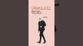 How to compliment someone's outfits in Japanese! #learnjapanese