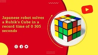 Japanese robot solves a Rubik's Cube in a record time of 0 305 seconds #shorts #technews