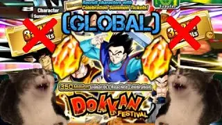 2 Multis (Global) (Stone Ticket Banner)