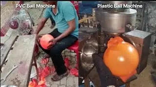 Plastic Ball or PVC Ball Business | न्यू बिजनेस आइडिया