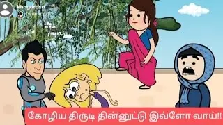  தியா:75 @todaytoon_தமிழ் 