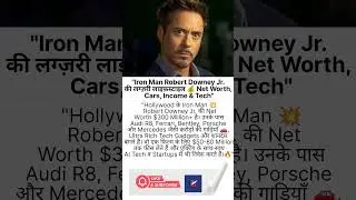 Robert Downey Jr Net Worth, Per Movie Pays & $10M Luxury EV Car Collection!