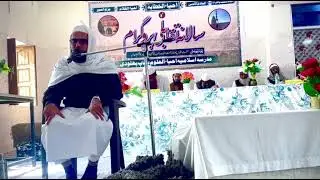 Tartilan Tilawat || By Qari Tahir Karmadi || In Madrasa Ihyaul Ulum Bhap Rajasthan || 13/12/2025