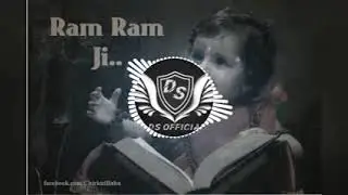 Pike ram ras me ( dj sn ) by ds official