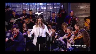 Σοφία Μάνου Ι Τα πρώτα Λόγια του Χριστού