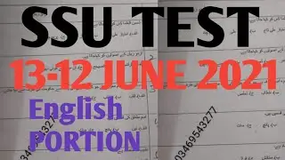 SSU TEST 13-06-2021 Sindh police constable English portion