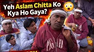 Yeh Aslam Chitta Ko Kya Ho Gaya? 😱😂 | Aslam Chitta New Funny Video 2026 | Standup Comedy