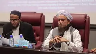 Air University Islamabad Bayan Promo | Mufti Tariq Masood Speeches 🕋