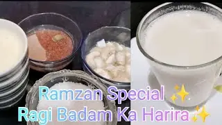 Harira recipe|How to make Badam ka Harira|Healthy drink harira|Energy drink harira|Mubeen's Zaika