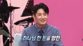 [갈렙선교회] 당신의 솔로는 누구인가? (부활절 특집)