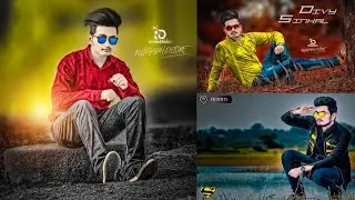 Download CB Editing Photoshop background /CB editing in Photoshop / Download 2018 CB background