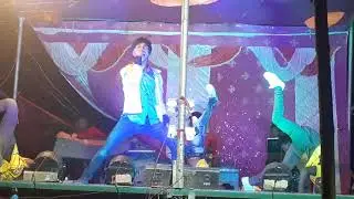 Ashok Singh nach program Manikpur